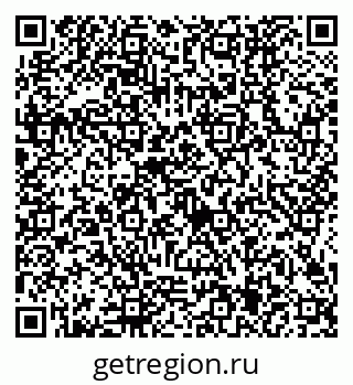 79634405172