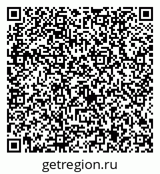 79634405200