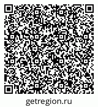 79634405294