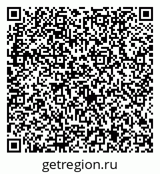 79634405300