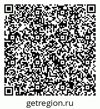 79634405314