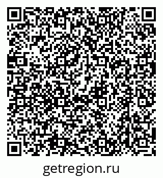 79634405379