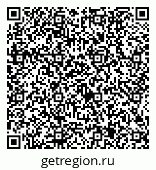 79634405384