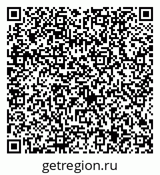 79634405400