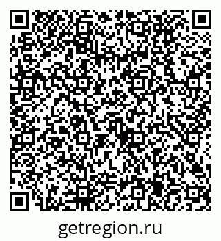 79634405411