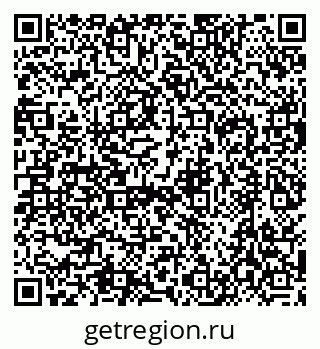 79634405420