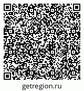 79634405425