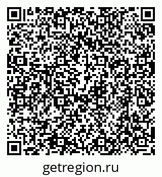 79634405448