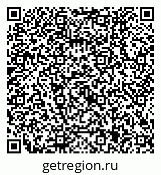 79634405450