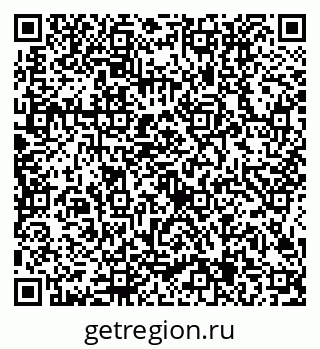 79634405457