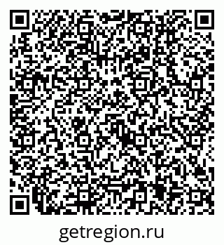 79634405458