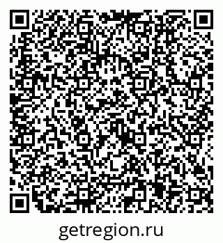 79634405488