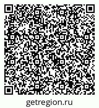 79634405490