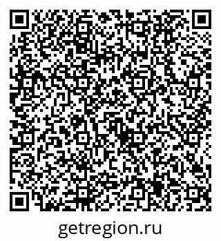 79634405525