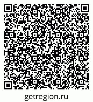 79634405567