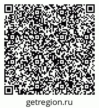 79634405673