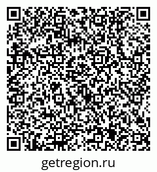 79634405700
