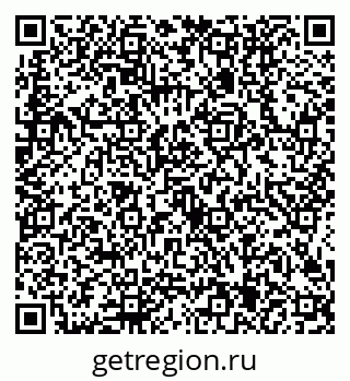 79634405732