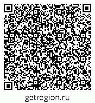 79634406001