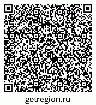 79634406174