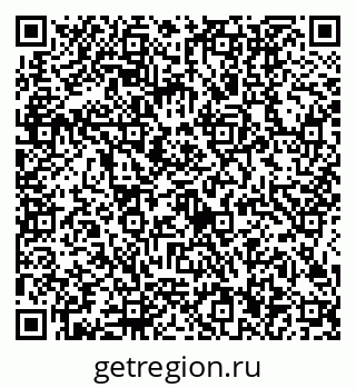 79634406188