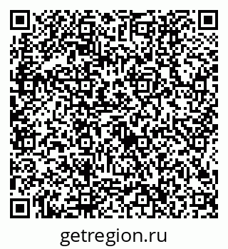79634406237