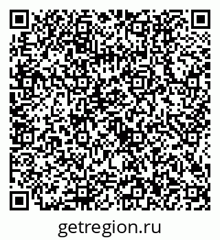 79634406532