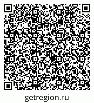 79634406750
