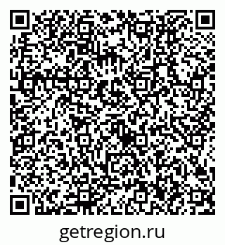 79634406990