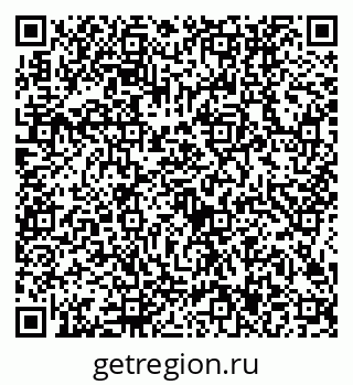 79634407143