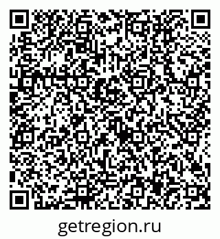 79634407450