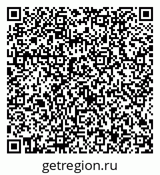 79634407490