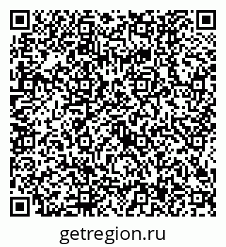 79634407574
