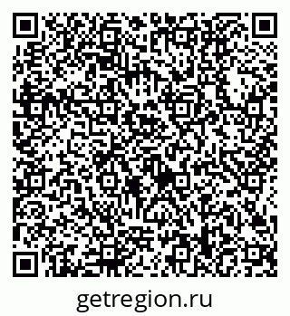 79634408191