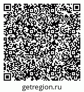 79634408203