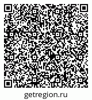 79634408245