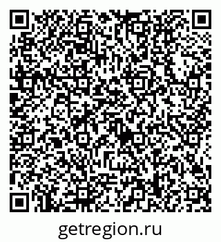 79634408254
