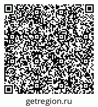 79634409014