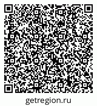 79634409490