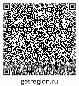 79634409524