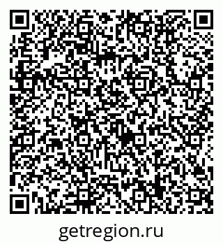 79634409697