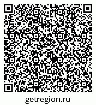 79634410001