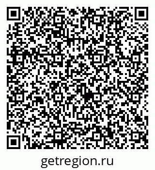 79634410007