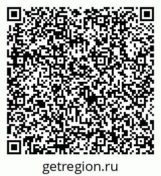 79634410014