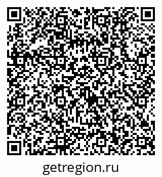 79634410070