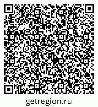 79634410121