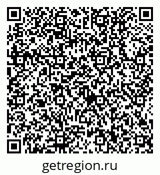 79634410173