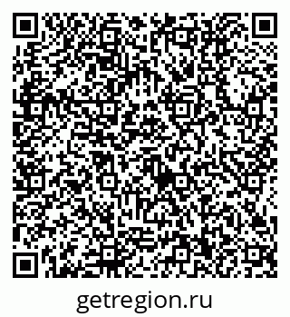 79634410174
