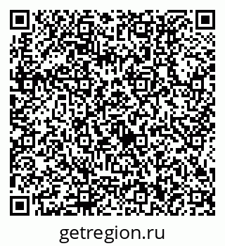 79634410190