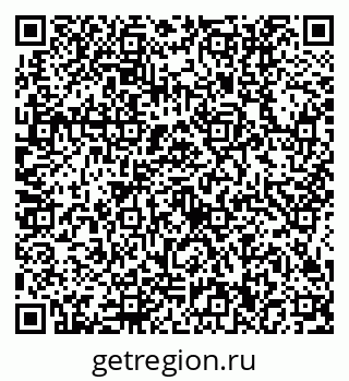 79634410261